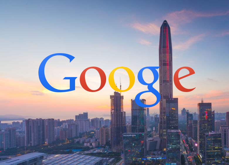 谷歌正低调重返中国，深圳办公室的最终规模或达300人！
